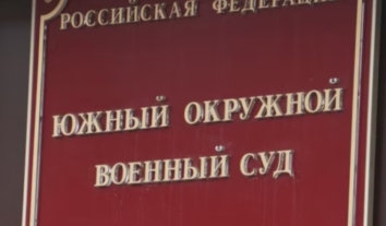 Лише до одного суду у РФ з початку року надійшло понад 70 справ щодо незаконно затриманих українців