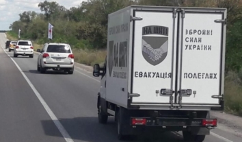 В Україну повернули тіла понад пів тисячі загиблих захисників