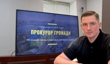 У чотирьох регіонах впроваджують пілотний проєкт “Прокурор громади”: що передбачає нова модель