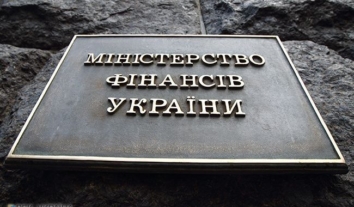 Правозахисники виступили проти вилучення пенсій ВПО у проєкті держбюджету-2025