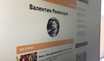 У Латвії засудили головреда порталу “Sputnik Латвія” за порушення санкцій Євросоюзу