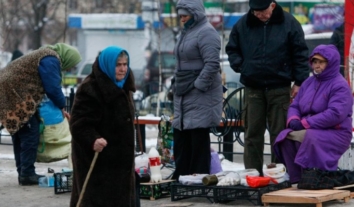 Дві третини від загальної суми з “тисячі Зеленського” громадяни витратили на оплату комунальних послуг