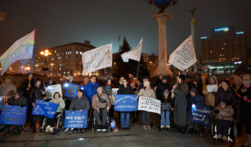 Рівні права та можливості для людей з інвалідністю є обов’язковою умовою для євроінтеграції України – Зеленська