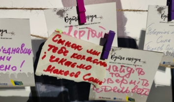 Цього року Уповноважений з питань зниклих безвісти розглянув понад 40 тисяч звернень