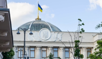 Рада ратифікувала створення Міжнародної компенсаційної комісії для відшкодування збитків від агресії РФ