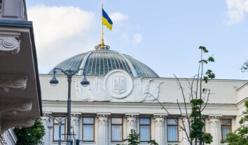 У Раді пропонують визнати українців “титульним корінним народом”: експерт пояснив, що з цим не так У Раді пропонують визнати українців “титульним корінним народом”: експерт пояснив, що з цим не так