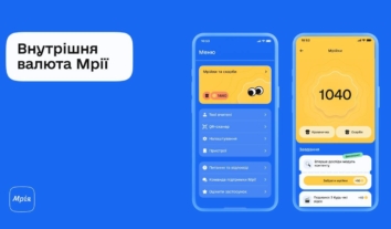 У шкільному застосунку “Мрія” зʼявиться внутрішня валюта: що за неї зможуть придбати учні