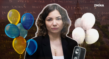 12 років колонії за повітряні кульки в парку: як українка Кристина Любашенко провела мирну акцію в Москві й отримала вирок за тероризм