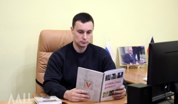 “Бойова слава Донбасу”: окупанти переписують історію регіона під свої потреби
