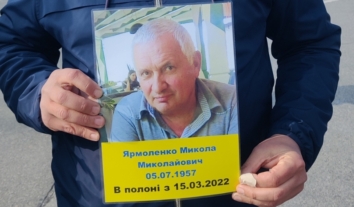 Росіяни викрали та незаконно утримують понад три роки пенсіонера з Київщини Миколу Ярмоленка