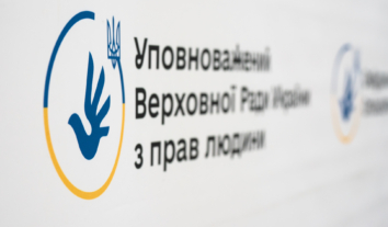 New ombudsman law proposed in Ukrainian Parliament: key changes and criticisms