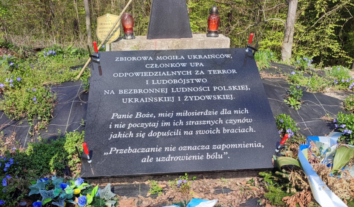 У Польщі на могилі бійців УПА зʼявилася нова табличка: поліція розслідує можливе порушення