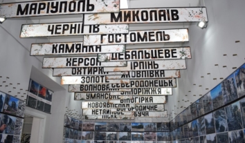 Меморіалізація та музеєфікація подій війни є елементом перехідного правосуддя – гендиректор музею Революції гідності