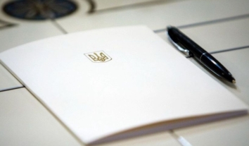New ombudsman law proposed in Ukrainian Parliament: key changes and criticisms