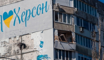 Троє людей у Херсоні наїхали на вибухівку