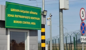Казахстан заборонив в’їзд на територію своєї країни декільком російським депутатам та пропагандистам