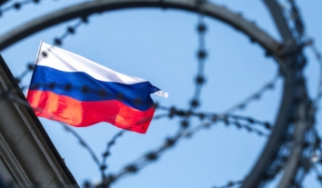 Верховна Рада ратифікувала угоду про створення Спеціального трибуналу щодо злочину агресії
