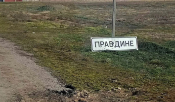 Росіяни на Херсонщині вбили однорічного хлопчика, поціливши по ньому з бабусею дроном  