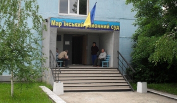 На Донеччині суддів викрили на допомозі чоловікам виїжджати через закритий кордон завдяки батьківству 