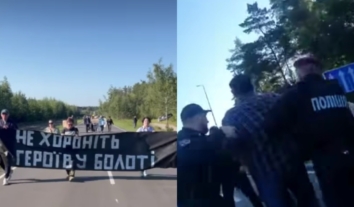 У Мархалівці місцеві зустріли протестом Зеленського, який їхав на поховання до НМВК: є затримані