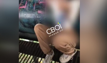 У Кривому Розі підлітки зафільмували знущання з дівчини: поліція розпочала розслідування