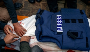 Понад 250 медіа із 70 країн одночасно протестували проти вбивства журналістів у Газі, залишивши перші шпальти порожніми