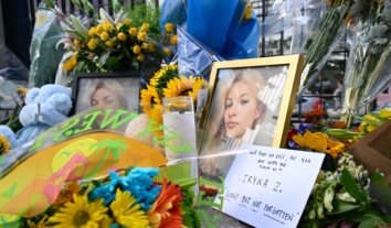 Батько вбитої у США Ірини Заруцької виїхав за кордон без перешкод – Держприкордонслужба Батько вбитої у США Ірини Заруцької виїхав за кордон без перешкод – Держприкордонслужба