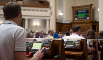 Відновлення трансляцій Ради: коли засідання парламенту можна буде дивитися наживо