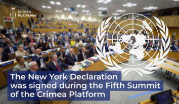 Учасники п’ятої Кримської платформи ухвалили спільну декларацію: засудили війну, окупацію РФ і порушення прав людей на ТОТ