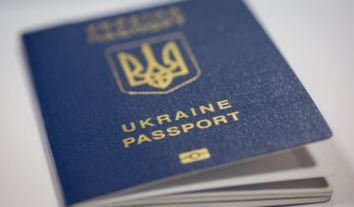 У Полтавській області чоловік офіційно змінив по батькові на по матері, ставши Людмиловичем