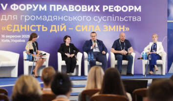 В Україні проведуть п’ятий конкурс історій про співпрацю громадськості, бізнесу та влади: чому це важливо