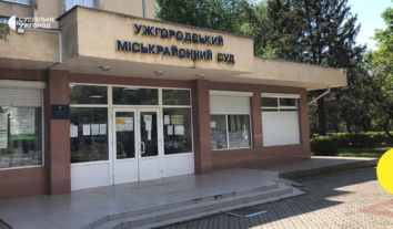В Ужгороді чоловіка оштрафували на 340 гривень за сексуальне насильство над дружиною
