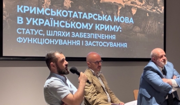 Експерти закликали готувати умови для розвитку кримськотатарської мови, що стане можливим після деокупації півострова