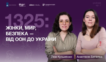 Як жінки впливають на війну, мир і відновлення України: на Громадському радіо стартував подкаст “1325”