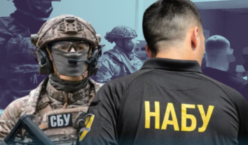Ukraine’s Anti-Corruption Bureau accuses Security Service of targeting former detectives