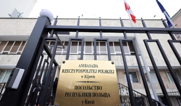 Російській обстріл Києва пошкодив будівлю посольства Польщі в Україні