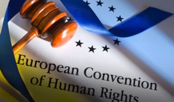 Дорожня карта для вступу до ЄС: якого прогресу Україна досягла у сфері основоположних прав