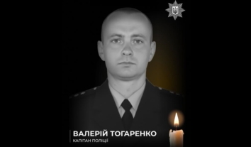 Під час російського обстрілу Херсона загинув поліціянт Валерій Тогаренко