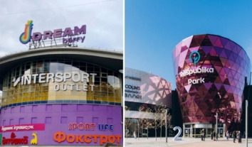У київських ТРЦ Dream Town та Respublika Park запровадили “годину тиші” для відвідувачів