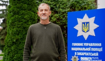 У поліції Закарпаття підтримкою ветеранів займатиметься колишній командир взводу Олександр Балог