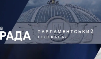 Стефанчук підписав постанову про відновлення трансляцій засідань Верховної Ради
