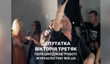 Редакція “Першого Криворізького” заявила про тиск із боку депутатки на їхню журналістку