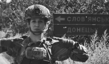 На фронті загинула 19-річна військова 12 бригади НГУ “Азов” Дар’я Лопатіна з позивним “Дельта”