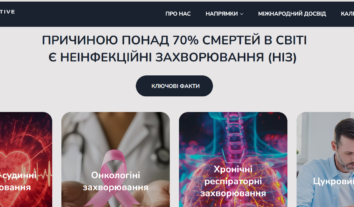 В Україні запустили онлайн-платформу профілактичної медицини