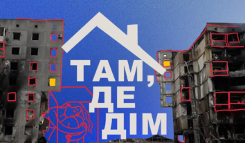 “Там, де дім”: на Громадському радіо стартував подкаст про те, як відновити права на втрачене через війну житло