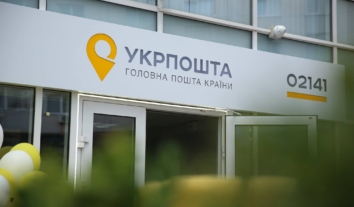 В “Укрпошті” стартував пілотний проєкт перекладу жестовою мовою для клієнтів з порушеннями слуху