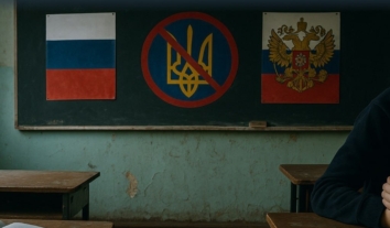 Окупаційна влада переслідує українських дітей на тимчасово захоплених територіях – ЦПД