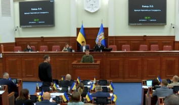 Київрада продовжила строк дії рішення про викуп землі у Протасовому Яру