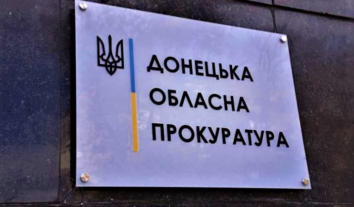 Прокуратура розслідує вбивство французького журналіста Антоні Лаллікана на Донеччині як воєнний злочин