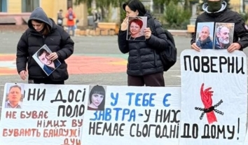 Мінрозвитку пропонує одноразові виплати у 50 тисяч грн незаконно ув’язненим цивільним на ТОТ або у РФ